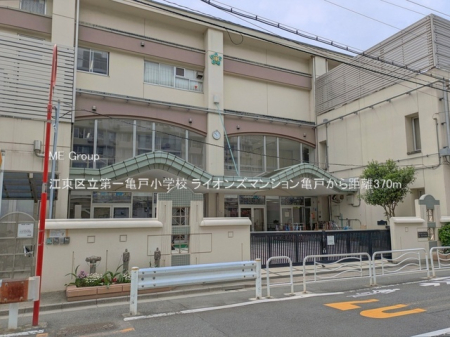 ���ӊ� ���w�Z 370m �]���旧���T�ˏ��w�Z