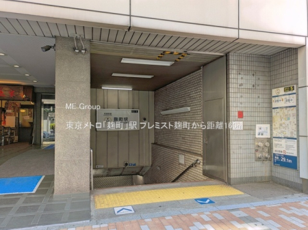 ���ӊ� �w 160m �������g���u�����v�w