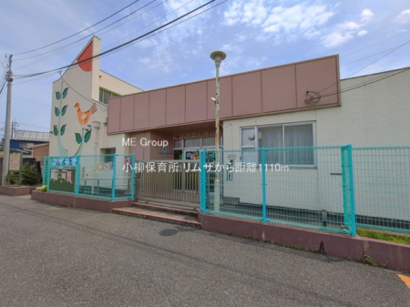 ���ӊ� �c�t���E�ۈ牀 1110m �����ۈ珊