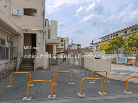 ���ӊ� �c�t���E�ۈ牀 330m ������O�ۈ牀