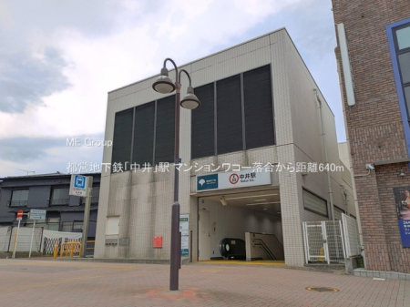 ���ӊ� �w 640m �s�c�n���S�u����v�w