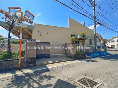 ���ӊ� �c�t���E�ۈ牀 690m �����ۈ牀
