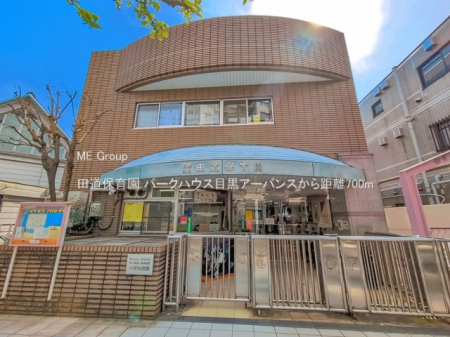 ���ӊ� �c�t���E�ۈ牀 700m �c���ۈ牀