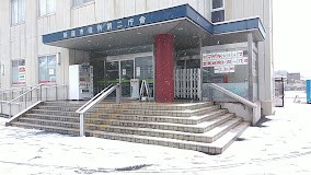 ���ӊ� �R���r�j 230m ���}�U�L�V���b�v �V���s�����X