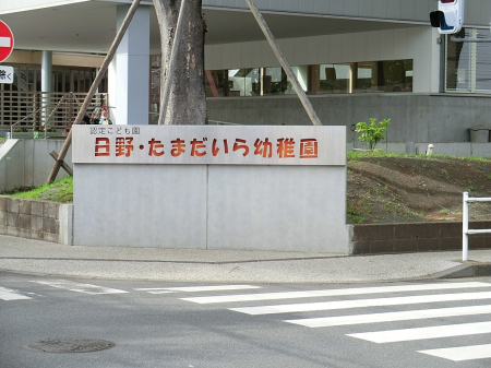 ���ӊ� �c�t���E�ۈ牀 3400m ����E�������c�t��