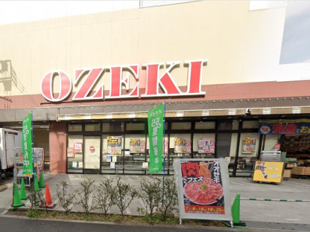 ���ӊ� �X�[�p�[ 700m �I�I�[�L�Ƃ����X