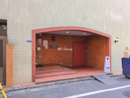 �G���g�����X -
