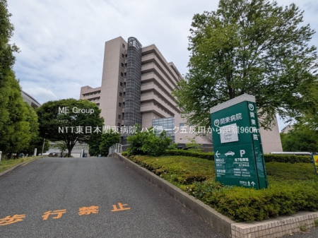 ���ӊ� �a�@ 960m NTT�����{�֓��a�@