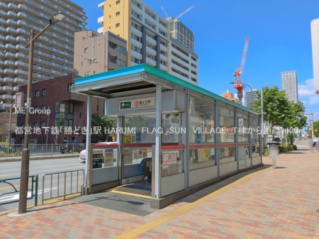 ���ӊ� �w 1120m �s�c�n���S�u���ǂ��v�w