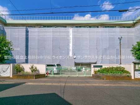 ���ӊ� ���w�Z 1440m ���c�J�旧��c�t�J���w�Z