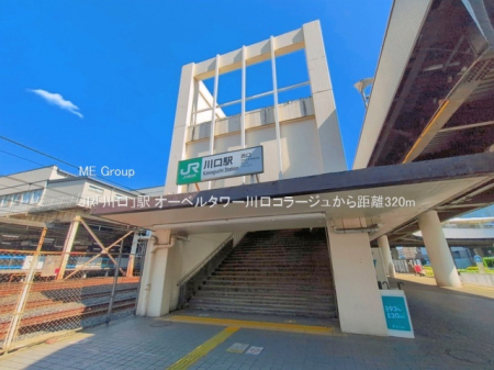 ���ӊ� �w 320m JR�u����v�w