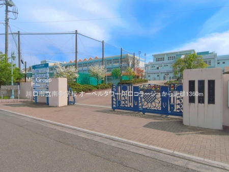 ���ӊ� ���w�Z 1360m ����s���쒆�w�Z