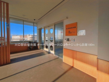���ӊ� �c�t���E�ۈ牀 180m ����w�O�ۈ牀