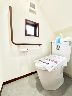 �g�C�� ���邭�������̂���g�C���ł��B �i�P�K�j