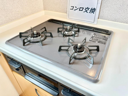 ���̑����� �K�X�R�����͂r���Z���T�[���ځB�Η͒��߂�ł��t���E�����Y����h���ł���܂��B