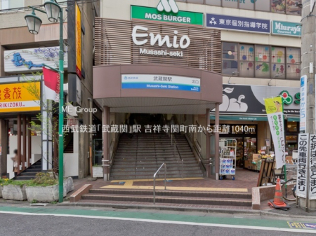 ���ӊ� �w 1040m �����S���u�����ցv�w