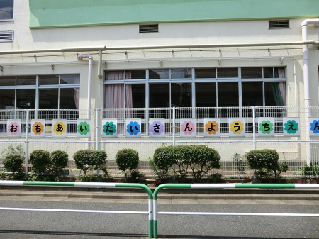���ӊ� �c�t���E�ۈ牀 750m ������O�c�t��