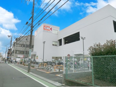 ���ӊ� �X�[�p�[ 1700m �I�[�P�[ ���z�X