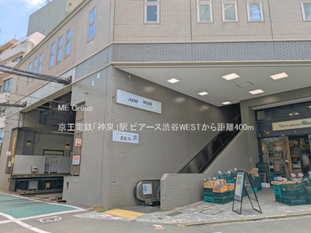 ���ӊ� �w 400m �����d�S�u�_��v�w