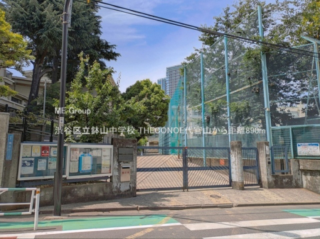 ���ӊ� ���w�Z 890m �a�J�旧���R���w�Z