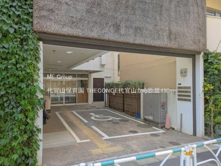 ���ӊ� �c�t���E�ۈ牀 490m �㊯�R�ۈ牀