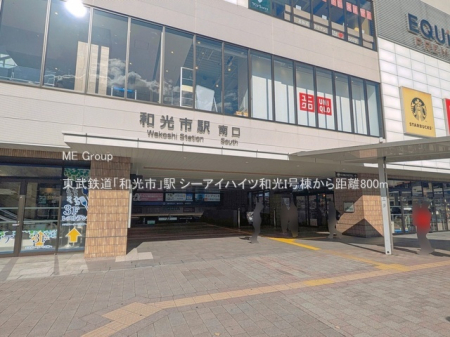 ���ӊ� �w 800m �����S���u�a���s�v�w