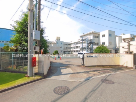 ���ӊ� ���w�Z 1600m �������R�s����O���w�Z