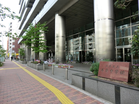 ���ӊ� ���w�Z 800m �����旧䪑䒆�w�Z
