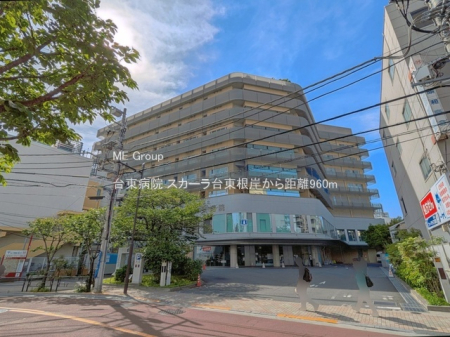 ���ӊ� �a�@ 960m �䓌�a�@