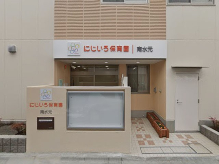 ���ӊ� �c�t���E�ۈ牀 200m �ɂ�����ۈ牀�쐅��