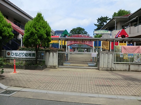 ���ӊ� �c�t���E�ۈ牀 230m �F�肱�ǂ��� �ЂȂǂ�c�t��