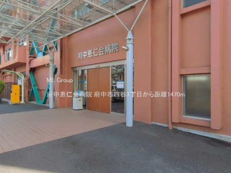 ���ӊ� �a�@ 1470m �{���b�m��a�@