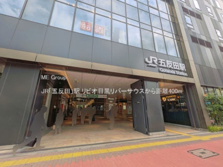 ���ӊ� �w 400m JR�u�ܔ��c�v�w