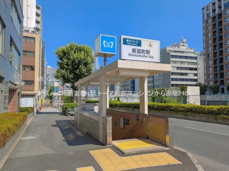 ���ӊ� �w 240m �������g���u�V�x���v�w