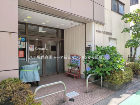 ���ӊ� �c�t���E�ۈ牀 380m �����x�ۈ牀