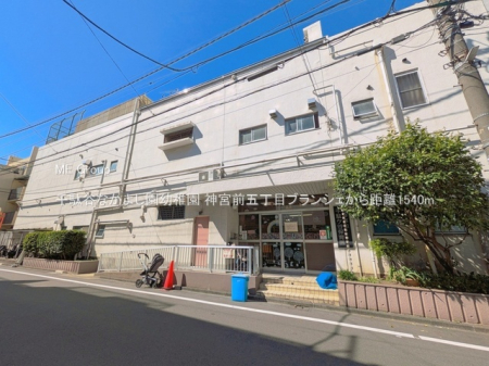 ���ӊ� �c�t���E�ۈ牀 1540m ��ʒJ�Ȃ��悵���c�t��