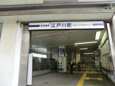 ���ӊ� �w 560m �����{���]�ː�w