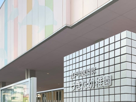 ���ӊ� �c�t���E�ۈ牀 1100m �F��c�c�t��