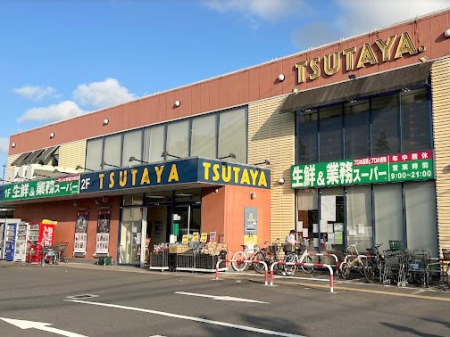  �X�[�p�[ 340m ���N���Ɩ��X�[�p�[�O��[�厛�X