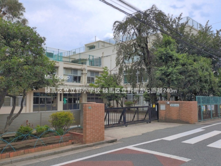 ���ӊ� ���w�Z 240m ���n�旧���쏬�w�Z