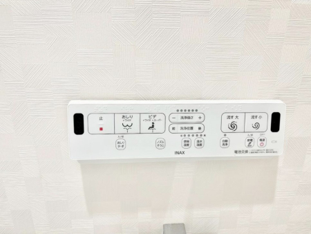 ���̑����� �E�H�V�����b�g�̃X�C�b�`���ǖʂɂ��Ă���̂ő��쐫���ǂ��ł���