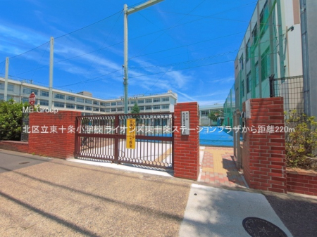 ���ӊ� ���w�Z 220m �k�旧���\�����w�Z