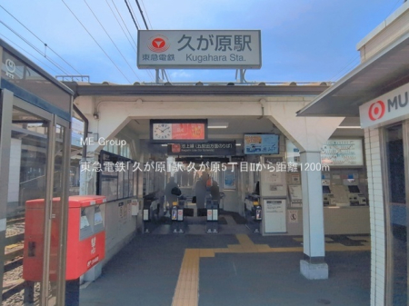 ���ӊ� �w 1200m ���}�d�S�u�v�����v�w