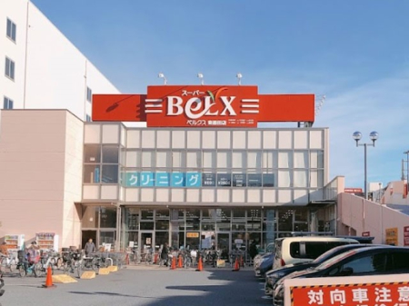 ���ӊ� �X�[�p�[ 3000m �x���N�X ���n�c�X