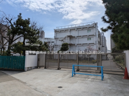 ���ӊ� ���w�Z 230m �]���旧�썻���w�Z