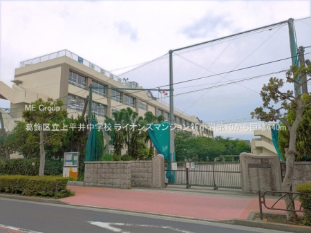 ���ӊ� ���w�Z 640m �����旧�㕽�䒆�w�Z