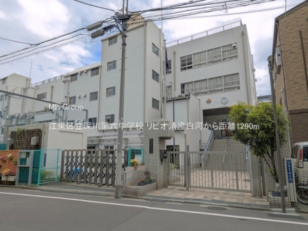 ���ӊ� ���w�Z 1290m �]���旧�[���Z���w�Z