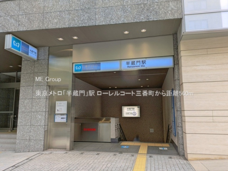 ���ӊ� �w 560m �������g���u������v�w