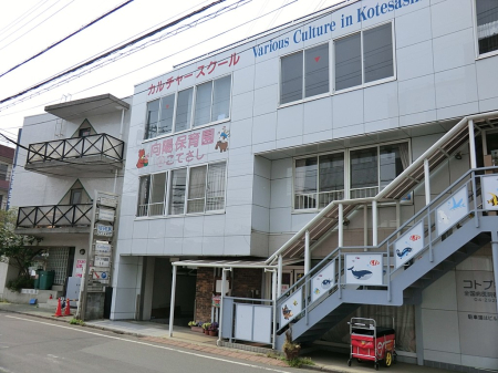 ���ӊ� �c�t���E�ۈ牀 700m ����w���z�ۈ牀