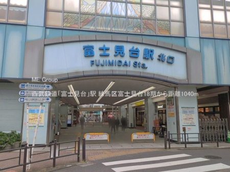 ���ӊ� �w 1040m �����S���u�x�m����v�w